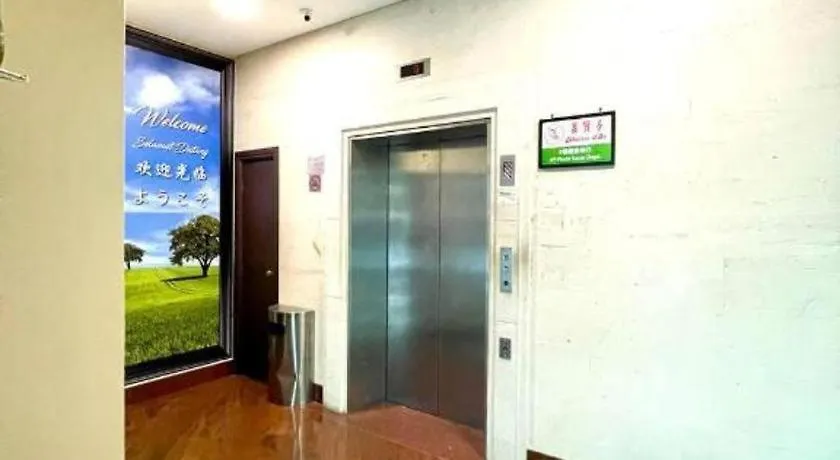 D'Or Hotel Tengkat Tong Shin Kuala Lumpur Malaisie